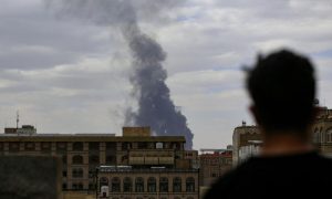 Israel Yemen