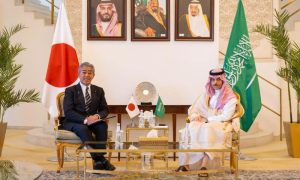 Saudi Arabia, Crude Oil, Japan, Foreign Minister, Gaza,