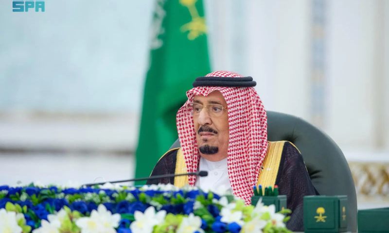 Saudi Arabia, Trump, US, Syria, Crown Prince, Gaza, Palestinian, KSrelief