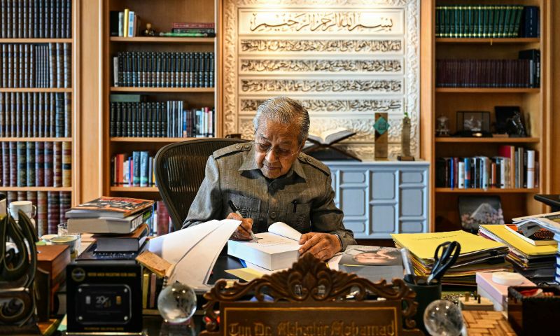 Mahathir