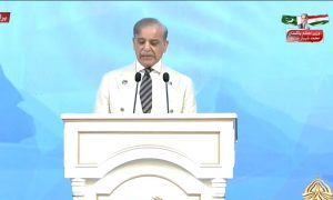 Pakistsan
