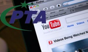 YouTube, Pakistan, PTA, Supreme Court of Pakistan,