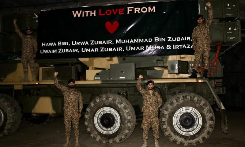 Pakistan 4 1