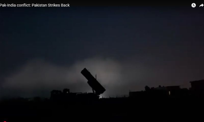 Pakistan 4