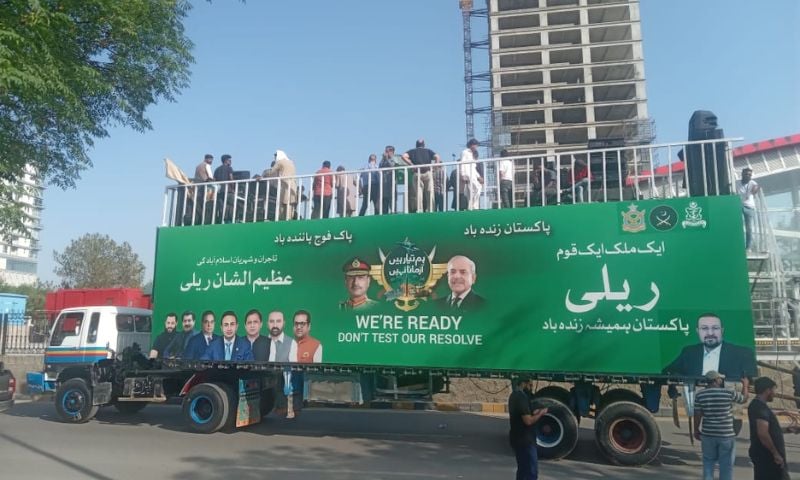 Pakistan
