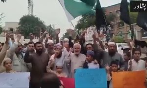 Pakistan