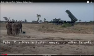 Pakistan 7