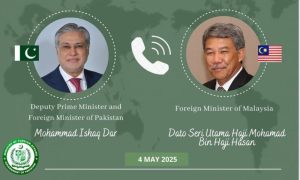 Pakistan Deputy Prime Minister