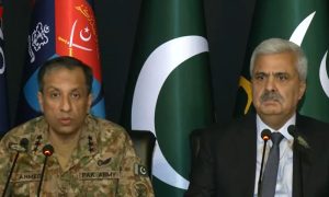 Pakistan Military