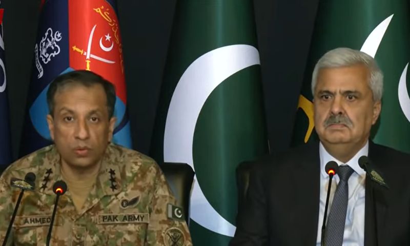 Pakistan Military