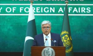 Pakistan US