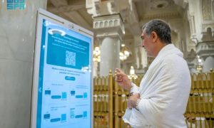 AI-Driven Robot Enhances Pilgrimage Experience at Grand Mosque