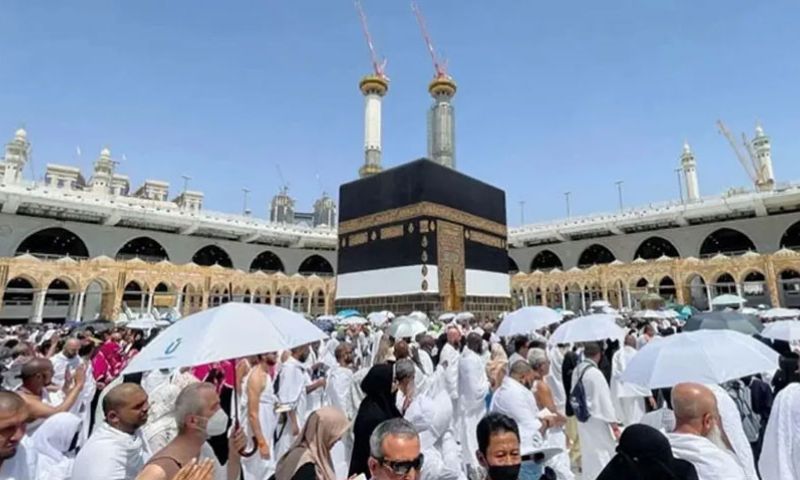 Hajj, Interior Ministry, Kingdom, Makkah, Saudi Arabia,