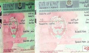Visa