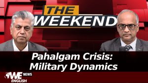 Pahalgam Crisis: Military Dynamics