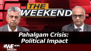 Pahalgam Crisis: Political Impact