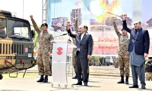 Pakistan, ISPR, President, Chief of Army Staff, Marqa-e-Haq, Armed Forces,
