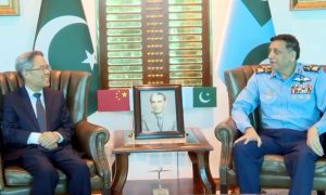 China, Pakistan, Pakistan Air Force, Ambassador, Islamabad, Beijing, PAF, Aerial Defence