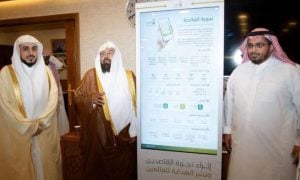 Hajj, Saudi Arabia, Manarah 2, Grand Mosque, Prophet’s Mosque, Vision 2030,