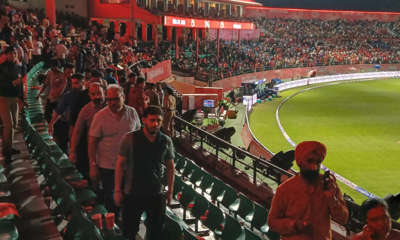 ipl