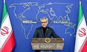 Iran, US, Nuclear Talks, Trump, Foreign Ministry, Supreme Leader,