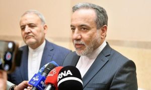 Iran, Israel, Netanyahu, Donald Trump, Middle East, US, Gaza, Hamas, Palestinian, Yemen, Houthi