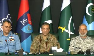 ispr 14