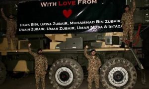 Pakistan Armed Forces, ISPR, India, Military, Bunyanum Marsoos