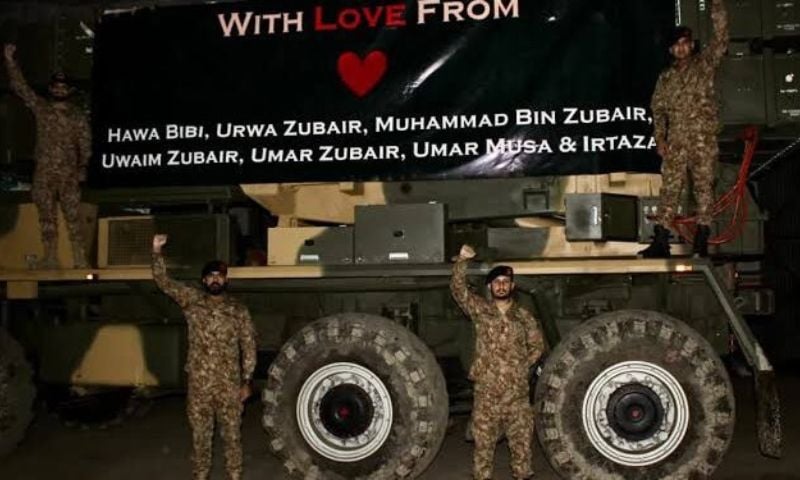 Pakistan Armed Forces, ISPR, India, Military, Bunyanum Marsoos
