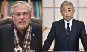 Pakistan, Foreign Minister, Pahalgam, UN Charter, Japan, India