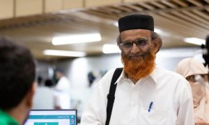 Hajj, Road to Makkah, Interior Ministry, Kingdom, Pakistan, Saudi Arabia, Saudi Vision 2030,