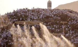 Saudi Arabia, Hajj, NWC, Kingdom, Eid Al-Adha, Grand Mosque,