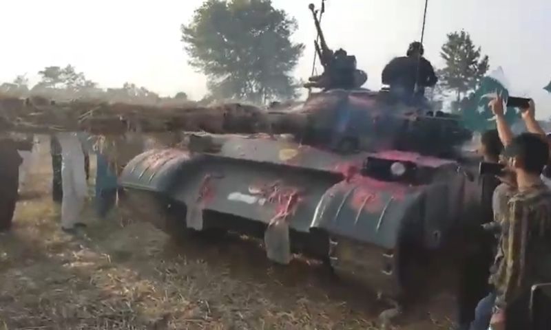 tank