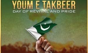 https://wenewsenglish.com/pakistan-marks-27th-anniversary-of-successful-nuclear-tests/