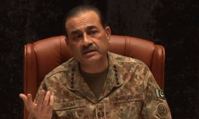 Pakistan, Army Chief, CTP, Pakistan Armed Forces, Pakistan Army.