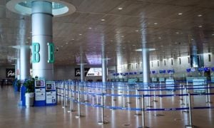 Iran, Israel, Ben Gurion Airport, United Nations, Supreme Leader, Natanz,