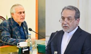 Iran, Pakistan, Deputy Prime Minister, Israel, Foreign Minister,