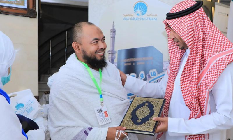 Saudi, Dawah Association, Hajj, Pilgrims, Holy Quran,