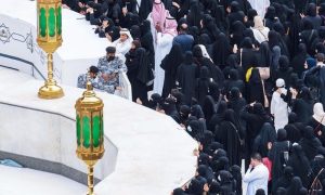 Day of Khullaif, Day of Arafah, Hajj, Makkah, Masjid al-Haram, Kabaa