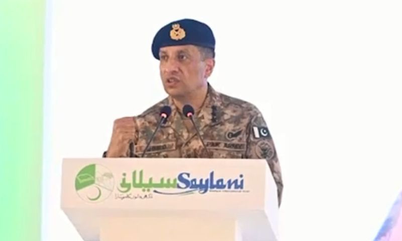 Pakistan, ISPR, India, Armed Forces, Banyan-um-Marsoos,