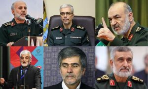 Iran, Operation Rising Lion, IRGC, Supreme Leader, Israel,