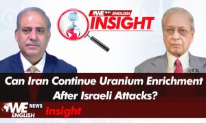 Israeli Attack Has Damaged Iranian Nuclear Facilities Except Centrifuges