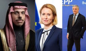 Saudi, Foreign Ministry, Iran, Israel, EU, Foreign Minister,