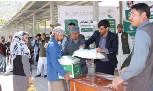 Saudi Arabia, KSrelief, AHTF, Afghanistan, Islamic Development Bank, Educast,