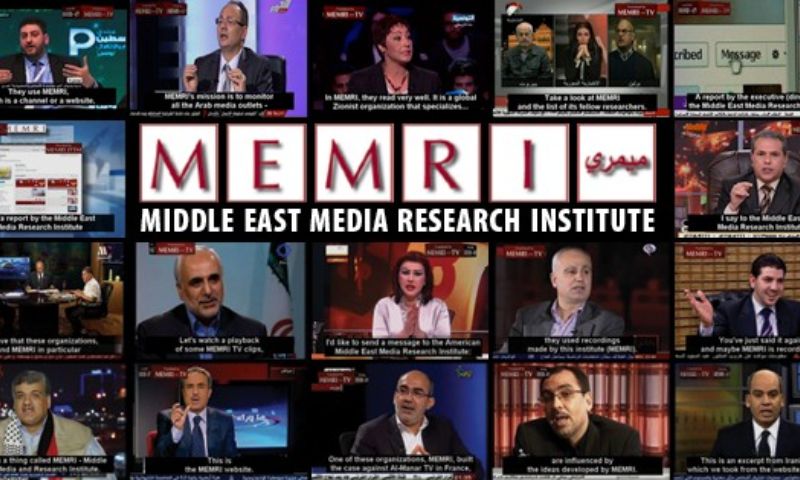 MEMRI