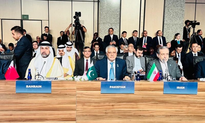 Iran, Israel, OIC, Istanbul, Turkiye, US, Gaza, Palestinian, Erdogan, Middle East