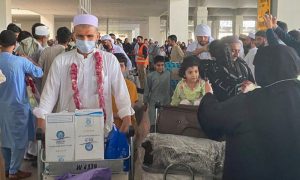 Hajj, Pakistan, Pilgrims, Saudi Arabia, Crown Prince, Pakistan Hajj Mission,
