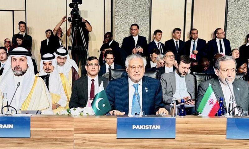 Pakistan OIC