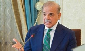 Pakistan, Prime Minister, Pilgrims, Iran, Natanz, Israeli Attack,