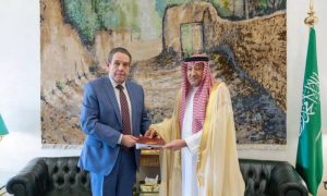 Saudi 6